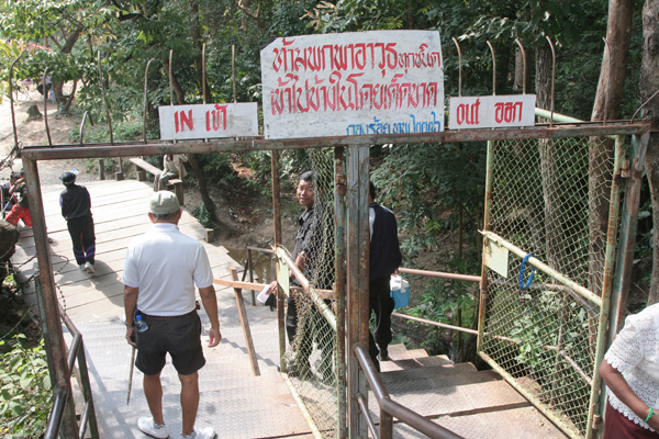 Phrea Vihear 03