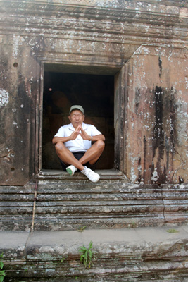 Phrea Vihear 21